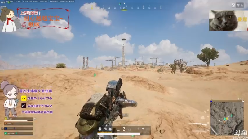 【2022-06-14 20点场】哦呦orz：【小奶团】有新朋友愿意多了解我吗