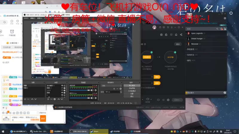 【2022-06-15 20点场】绘心菇凉：❤治愈时间到~❤