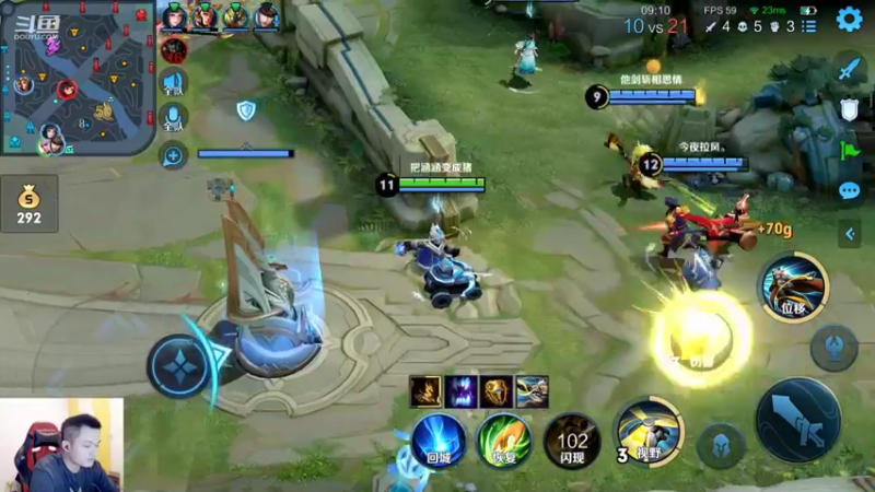 【2022-06-15 00点场】韩跑跑ovo：梦老师月光剑仙90星财富车