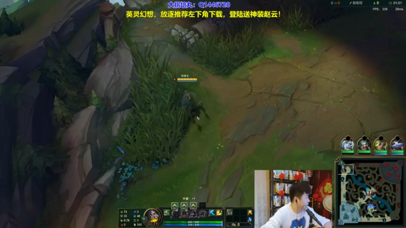 P7 奥拉夫对线提莫