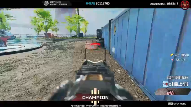 【2022-06-13 05点场】Jusley：【Jusley·老贾】我的世界版Apex