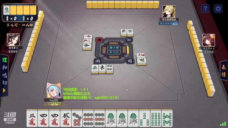 【2022-06-15 18点场】阿聪丷：【阿聪】这不纯纯善财童子吗