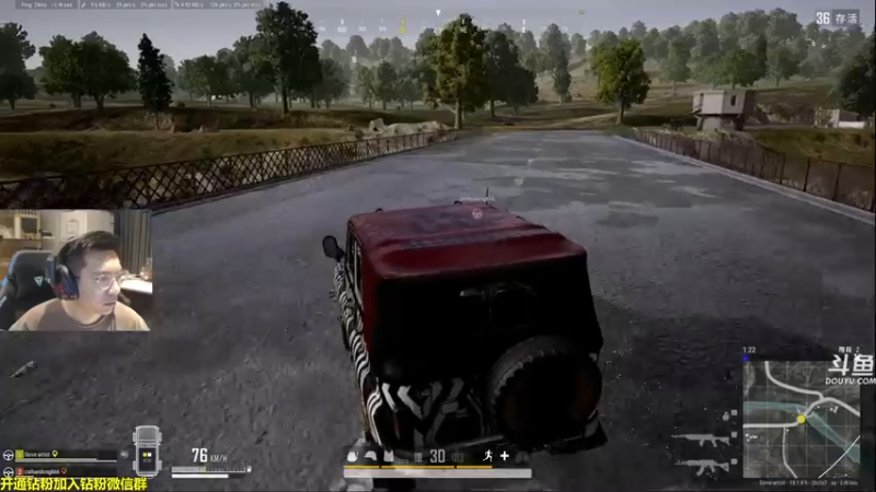 【2022-06-15 19点场】单车老师不迟到：DreadHunger恐惧饥饿开船