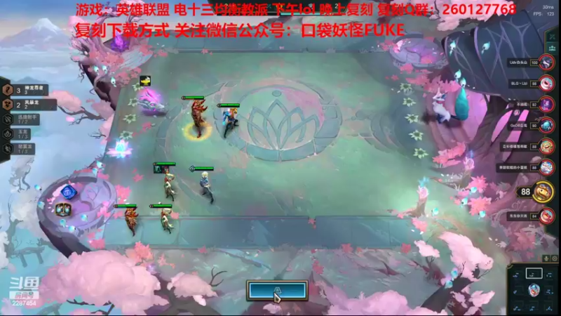 【2022-06-13 15点场】淼小晟：小晟：玩游戏就是要啸着玩