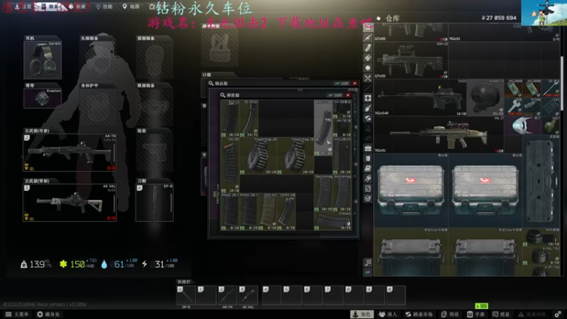 【2022-06-13 21点场】迦南的喃喃呀：兄弟萌新游戏冲冲冲！