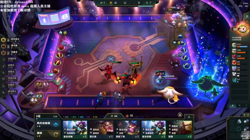 【2022-06-15 03点场】Happy丨猫腻：【猫腻】爱生活爱游戏