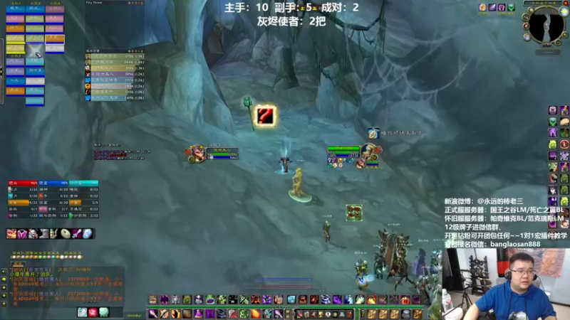 【2022-06-14 20点场】棒老三：一周嘿报：复工复产！！