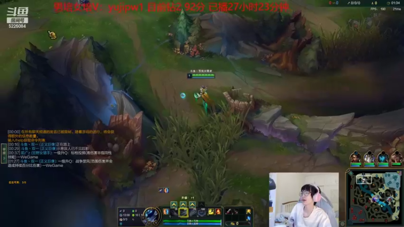 【2022-06-15 11点场】天灰灰qaq：峡谷已钻1 不上大师不下播