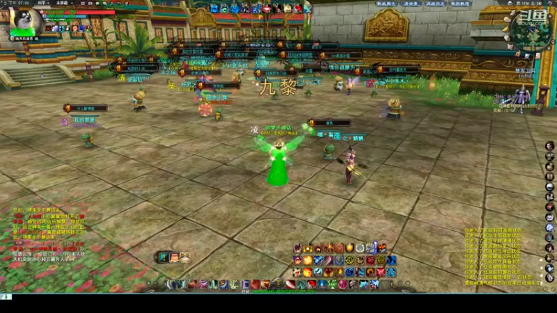 【2022-06-14 19点场】帅梦乄神话：天下3最帅天机