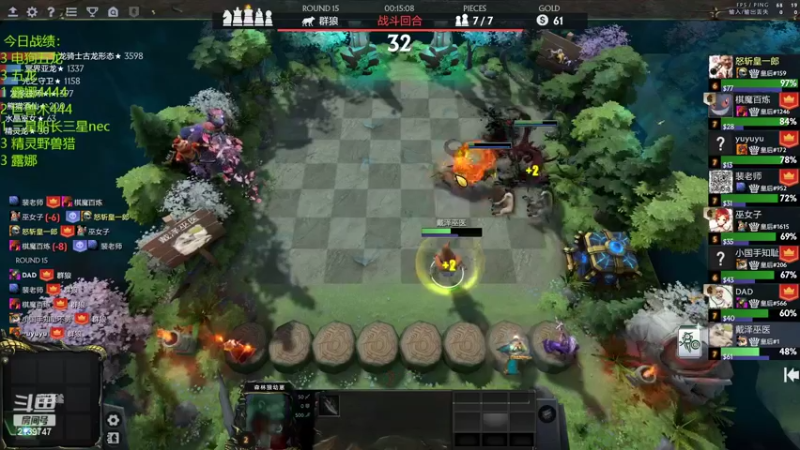 【2022-06-14 20点场】1874ooo：哪有孩子天天哭～！