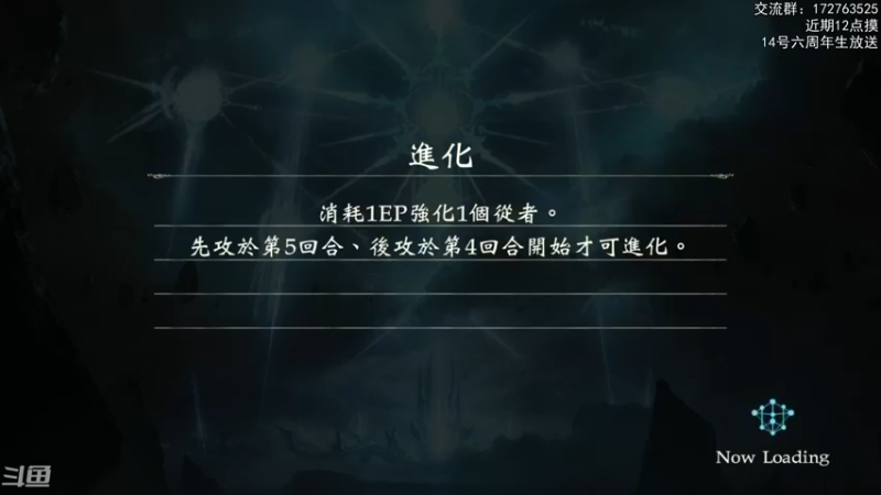 【2022-06-14 18点场】Dogboss：开开心心 影之诗.  826731