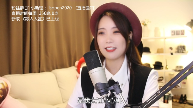 【音乐】亮声Open的精彩时刻 20220615 21点场