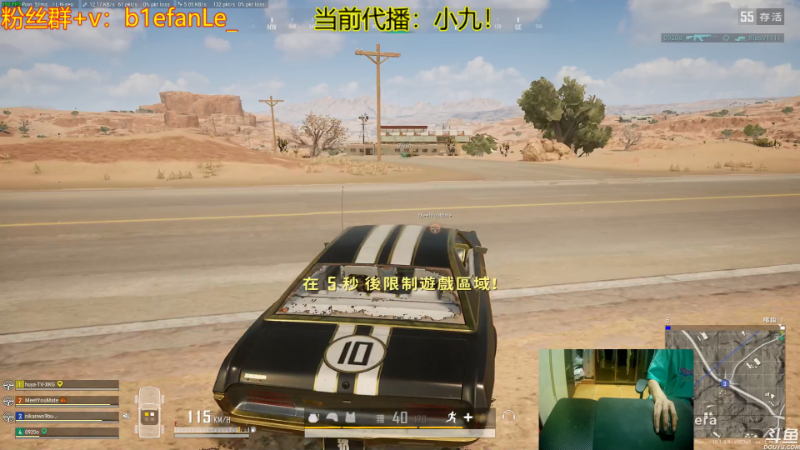 【热门游戏】轻语丶619的精彩时刻 20220615 12点场
