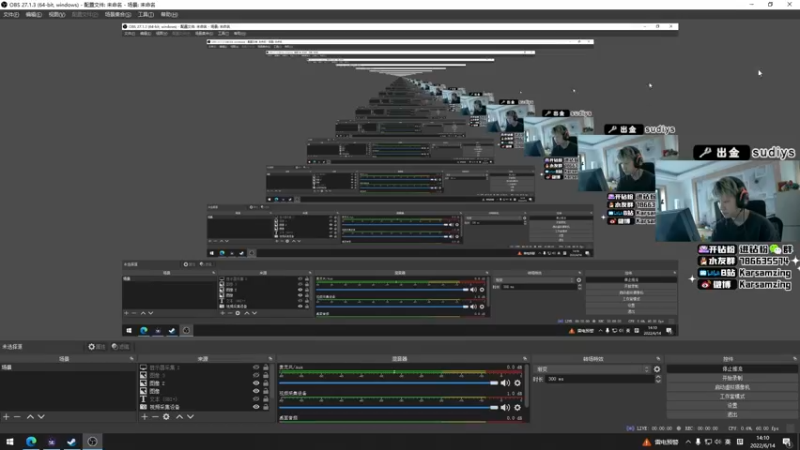 【2022-06-14 14点场】Karsamzing苏弟：想想别人怎么想