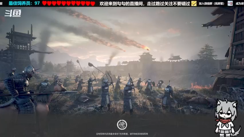【2022-06-14 21点场】勾勾GoGoGoGo：【勾勾】食堂开饭了！