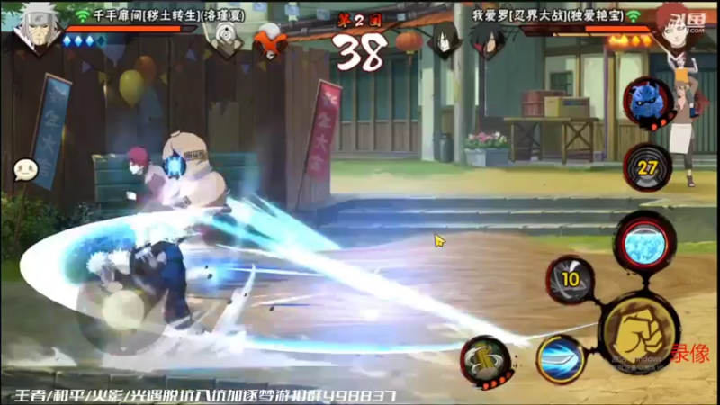 【2022-06-15 02点场】爱吃鱼的石原：石原：混一混！