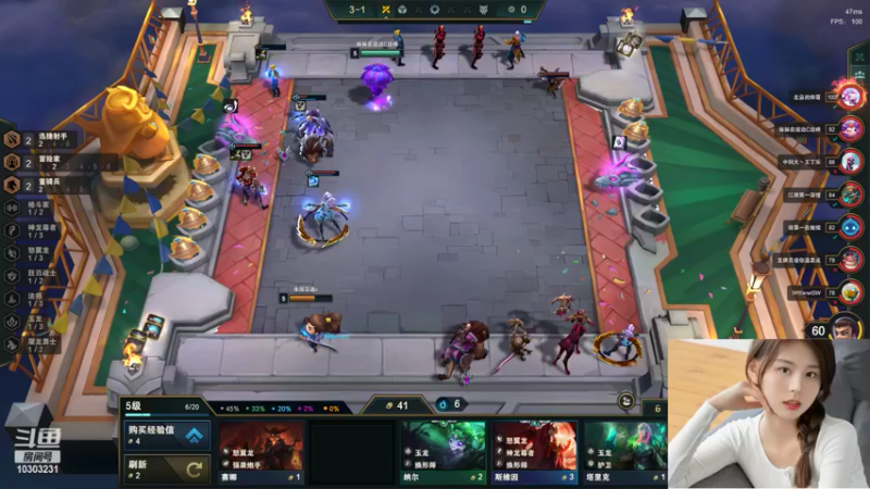 【2022-06-14 16点场】图妹半生：泰迪熊的冲分之旅。