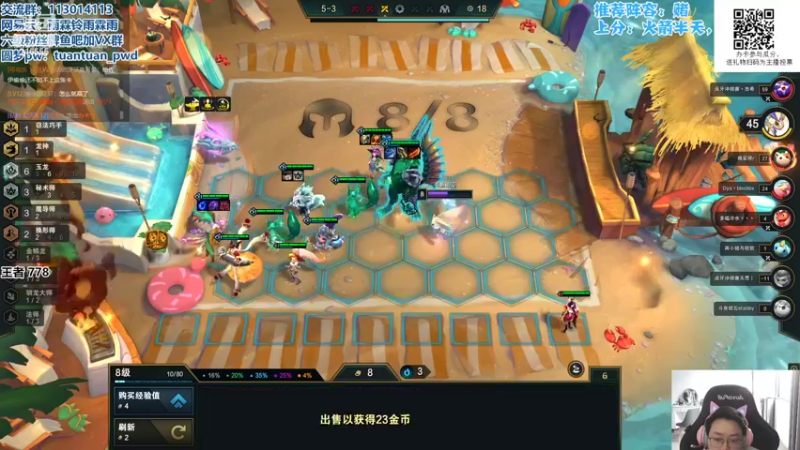 【2022-06-15 16点场】迅哥丶雨霖铃：眉笔冲第一！！！