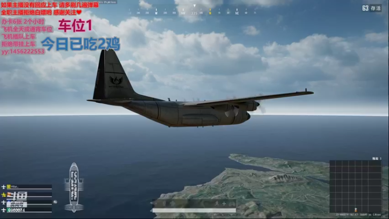【2022-06-14 17点场】一只樱桃丸子：有车位  欢迎欢迎   ❤