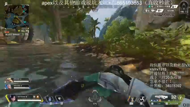 【2022-06-11 08点场】携手很酷：【携某人】清号