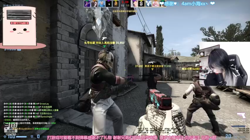 【2022-06-14 21点场】是希文吖丶：【希文】小宝 希望你今天开心。