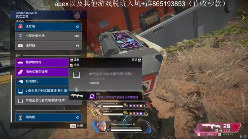 【2022-06-12 11点场】携手很酷：【携某人】喜新厌旧的渣男