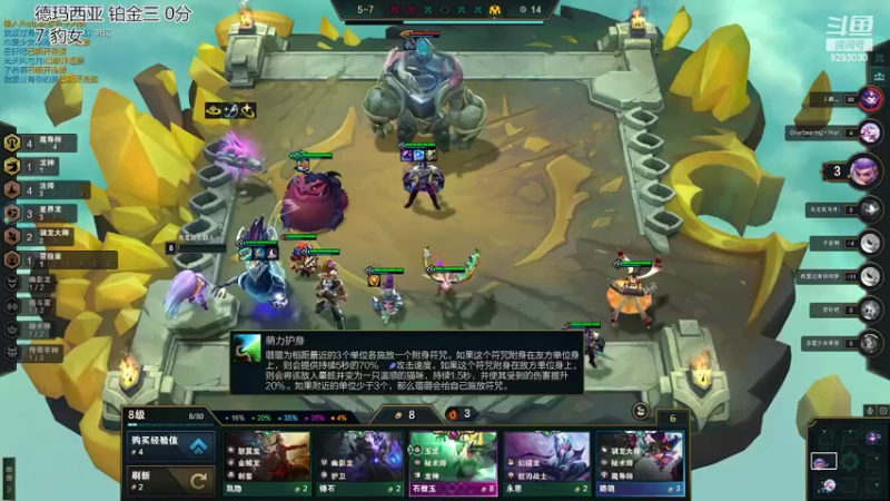 【2022-06-14 14点场】我想念你的微笑如阳光：二台姐姐：除了游戏菜 啥都很厉害