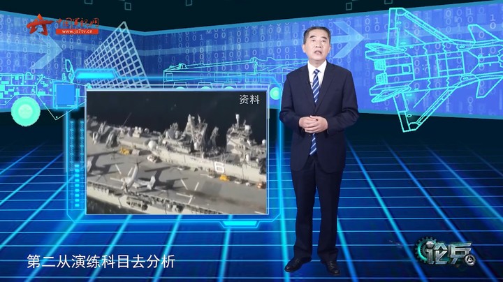 论兵·2022“环太平洋军事演习”即将开始 释放了哪些信号？