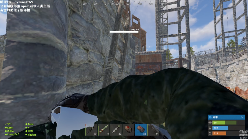 【热门游戏】Happy丨猫腻的精彩时刻 20220615 00点场