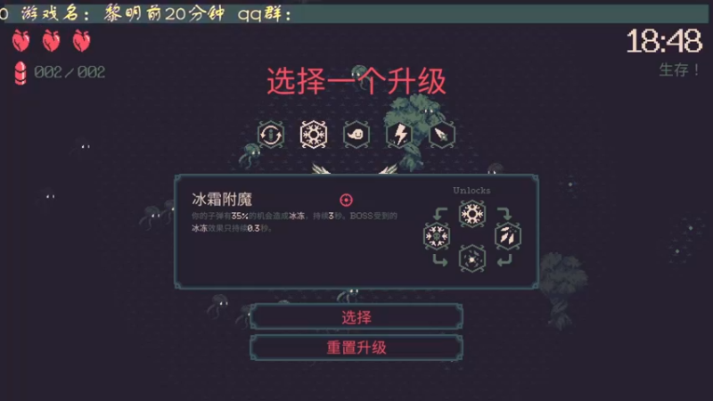 【2022-06-14 20点场】叫小猪吧：高情商：这个主播涉猎很广