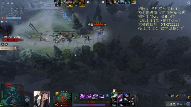 【2022-06-15 15点场】天了个天610：do区小扳手！冲8K  有车位