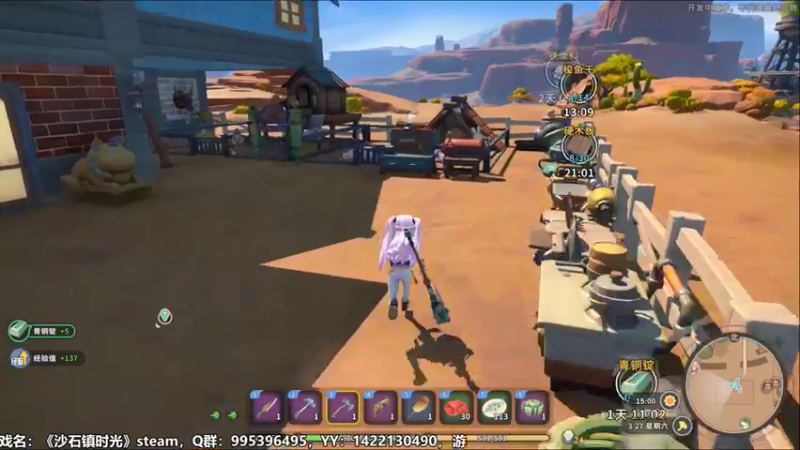 【2022-06-14 20点场】我们的渺渺：❤今日目标：干掉彭虎！200小时练习生