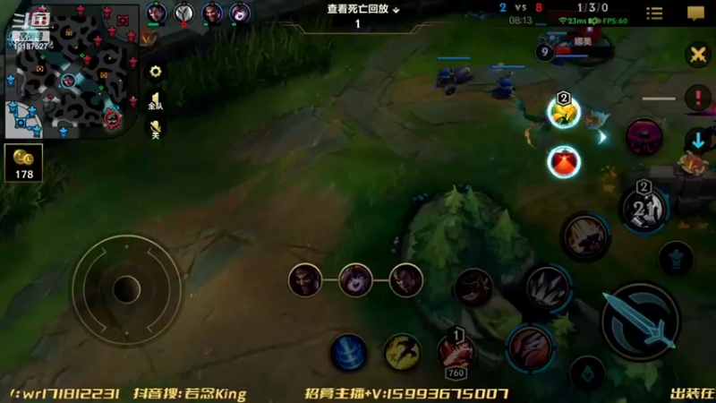 【2022-06-14 18点场】若念king：DSS国一对抗赛  活动