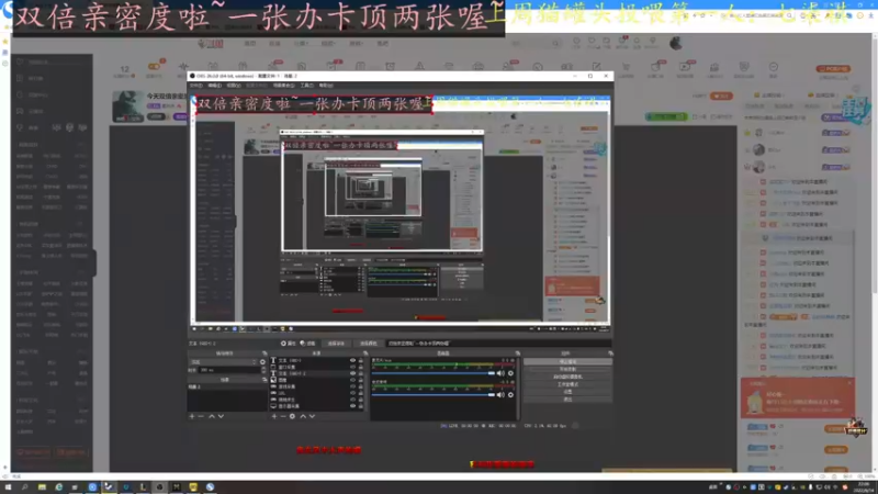 【2022-06-14 22点场】莫药师：今天双倍亲密度啦~钻粉四倍喔