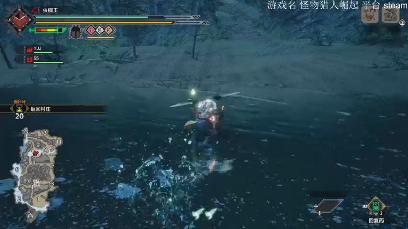 【2022-06-14 23点场】安神豆腐渣：怪物猎人崛起打个pc存档。