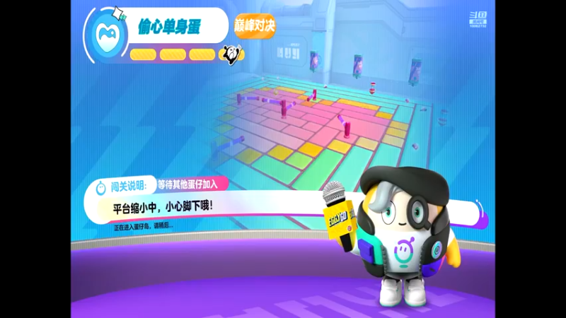 【2022-06-13 09点场】旧歌在此：最强战士在线