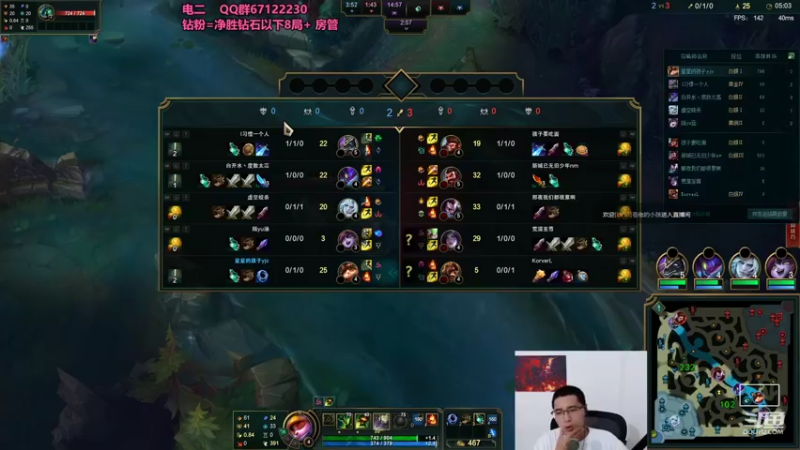 【2022-06-14 23点场】刘小准1208：刺客提莫第一人