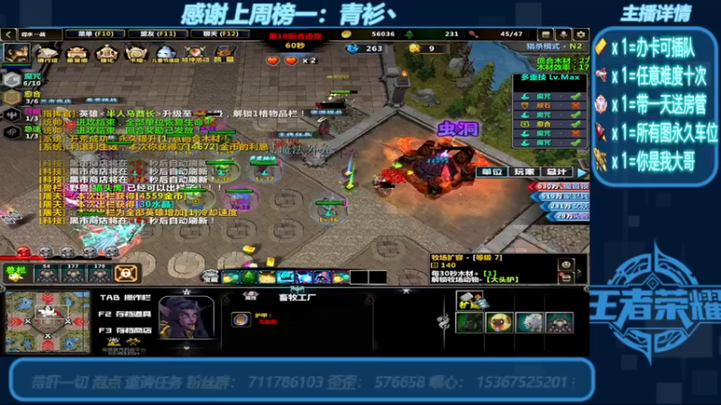 【2022-06-14 21点场】我们比谁都认真：地图名字：背水 一战  带肝一切