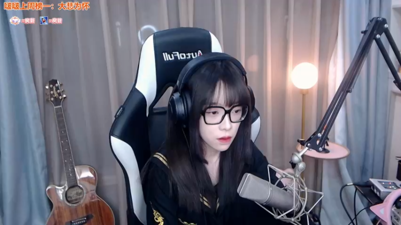 【2022-06-12 20点场】童猪啊i：童猪·直播ing