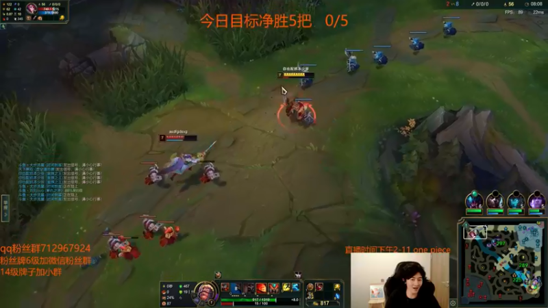 【2022-06-15 05点场】苏科大：顶尖上单 今天直接上大师！