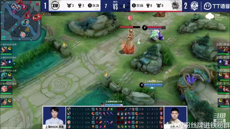 【2022-06-15 16点场】eStarProAlan：Alan：TES vs RW