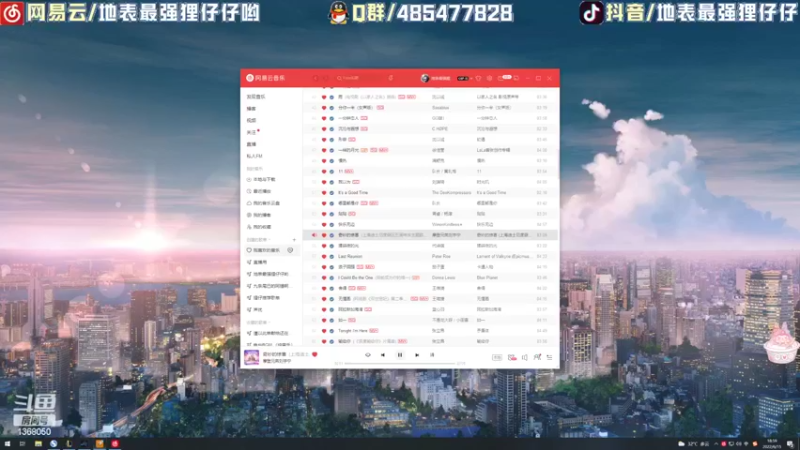 【2022-06-15 18点场】地表最强狸仔仔哟：金仔仔申请出战