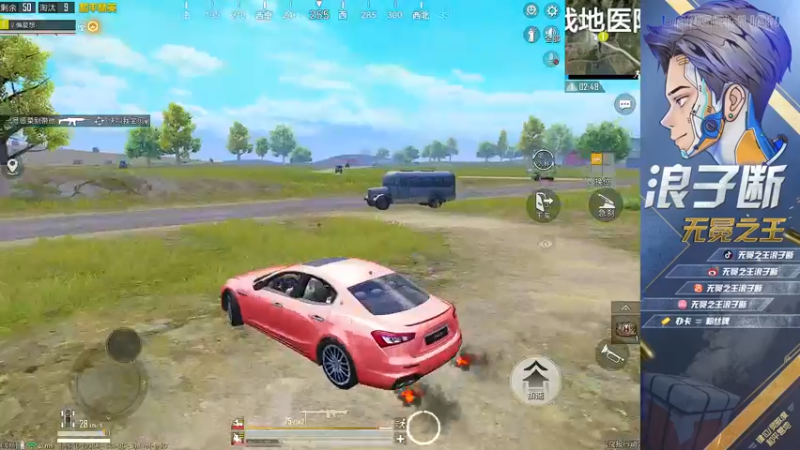 【2022-06-14 22点场】无冕之王浪子断：【1V4专场先】