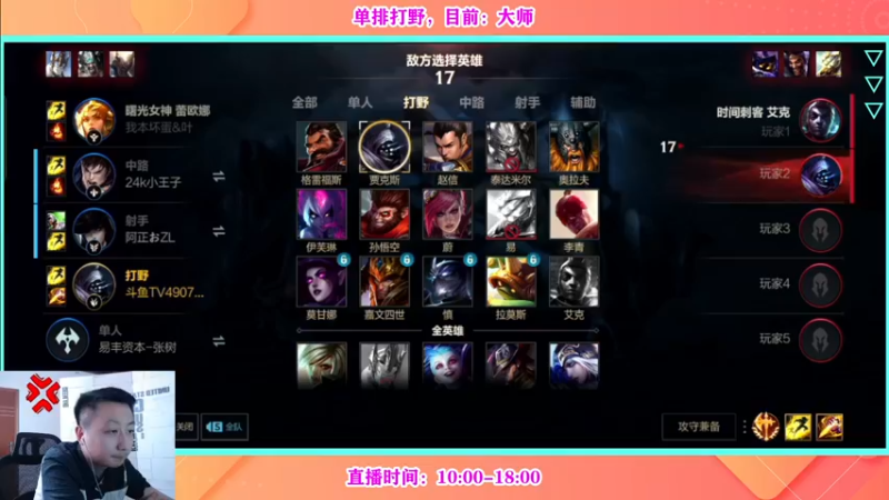 【2022-06-15 14点场】有情饮乃饱：单排武器，敲出一片天！