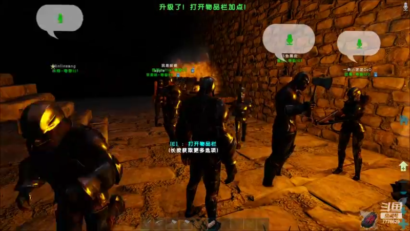 【2022-06-14 23点场】秀才冷男：849.逆风少年！总要迎风而上！