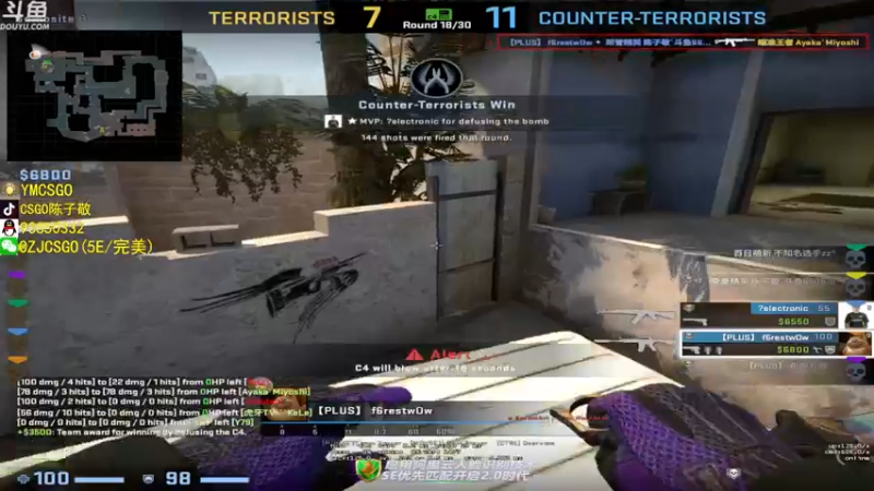 【2022-06-13 14点场】陈子敬丶：【陈子敬】带熊上分 晚上完美定级