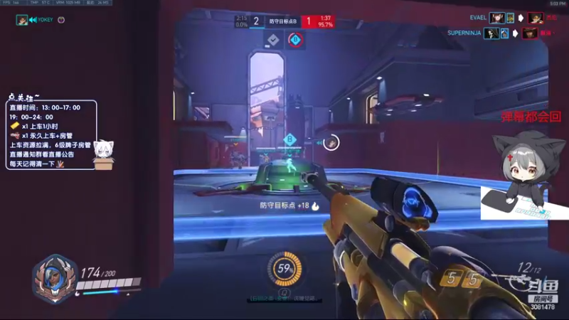 【2022-06-15 17点场】陌陌孖然：小陌：今天干点什么好呢