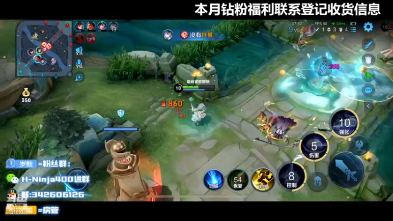 【2022-06-15 00点场】熊崽ouo：我真的很爱王者荣耀！但是我偏不玩