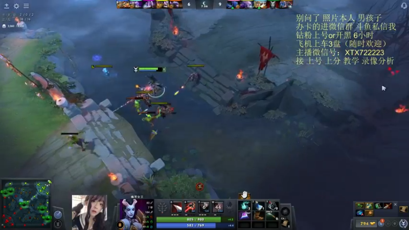 【2022-06-14 18点场】天了个天610：do区小扳手！冲8K  有车位
