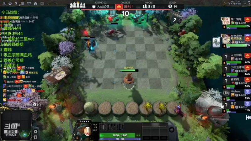 【2022-06-15 00点场】1874ooo：哪有孩子天天哭～！